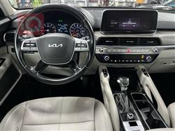 كيا تيلوريد